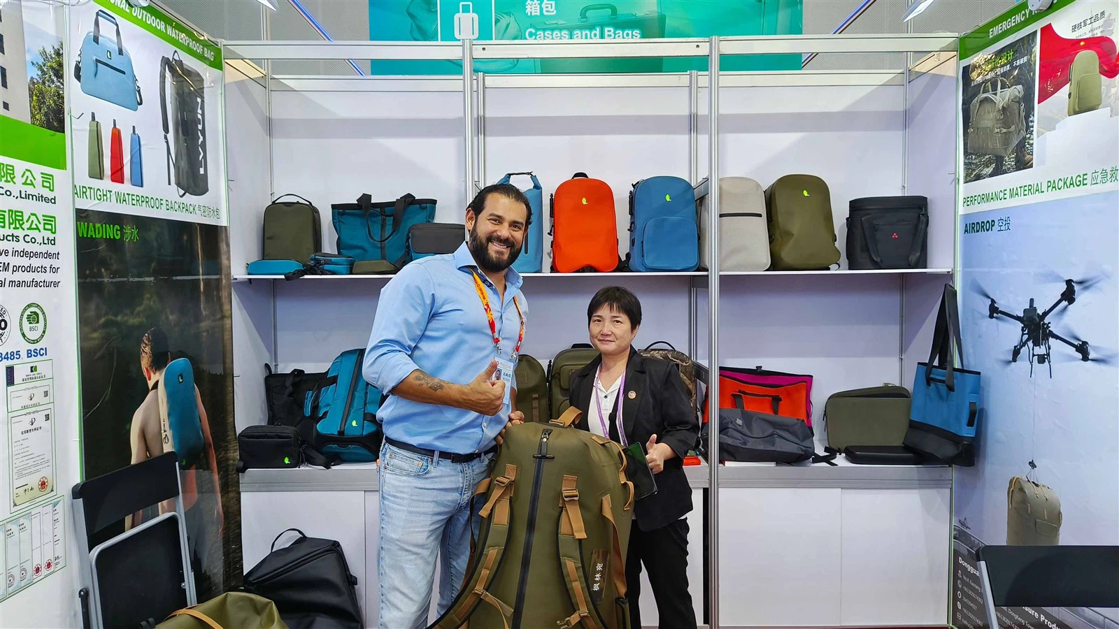 Participated in the 138th China Import and Export Fair Participated in the 138th China Import and Export Fair
